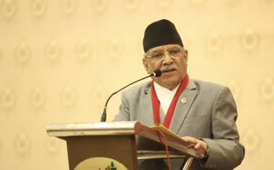  Prachanda 